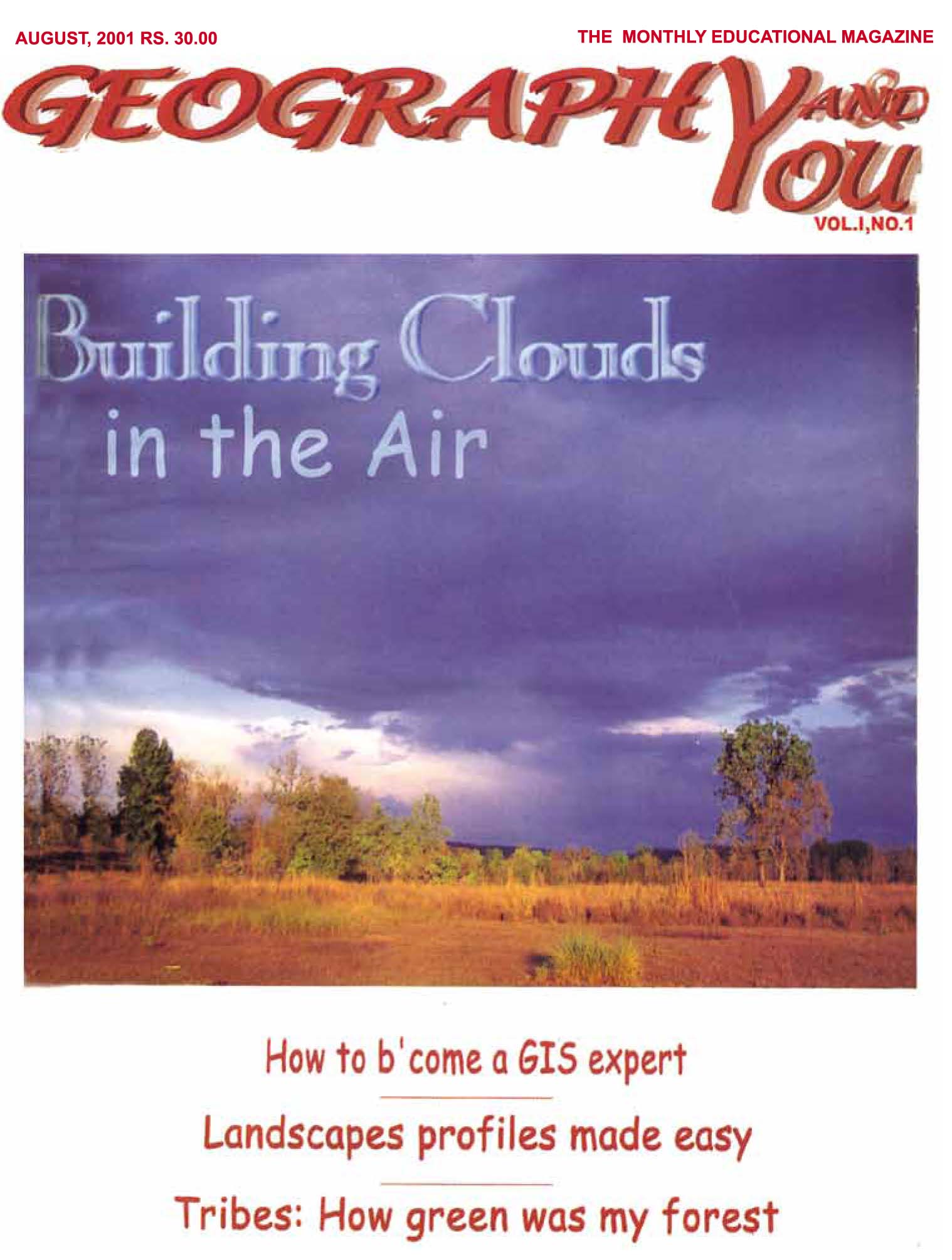 Building Clouds in the Air (August 2001) cover